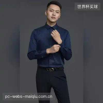 许子轩